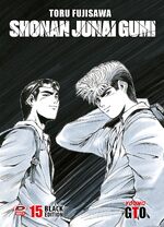 G.T.O. - Shonan Junai Gumi Black Edition